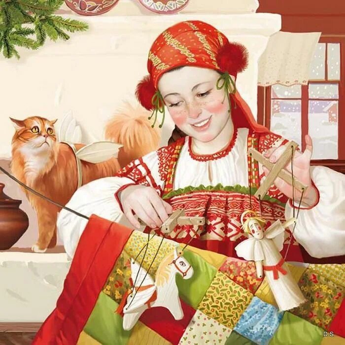 Про рукодельницу