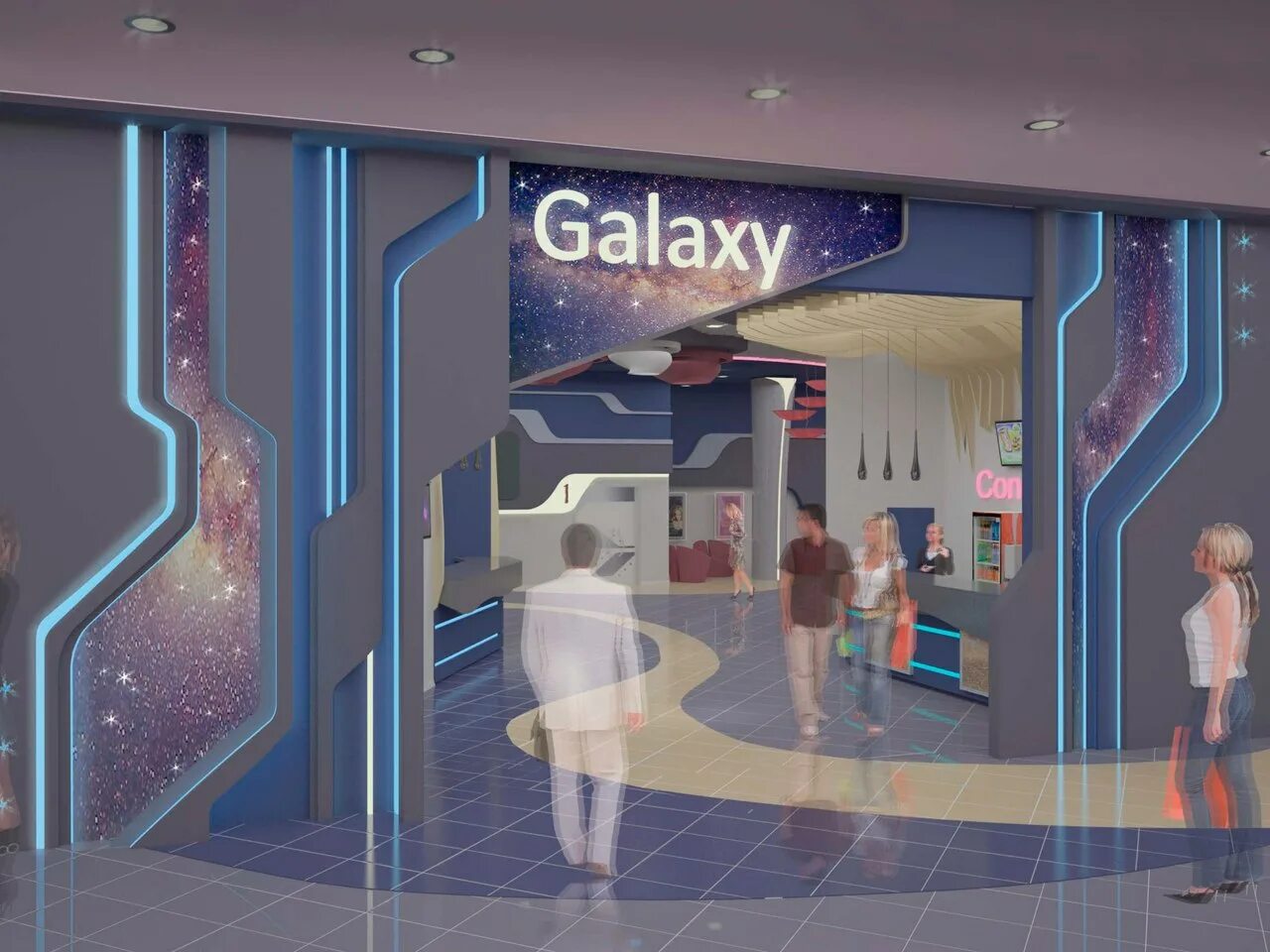 атлас кинотеатр одинцово. кинотеатр одинцово сеансы. кинотеатр «юность» — юность — кинотеатр. торговый центр атлас в одинцово. киногалактика лыткарино.