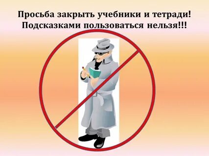 Найдена 1 подпись но ей нельзя воспользоваться