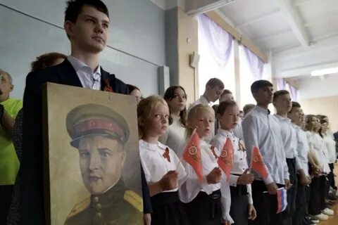 Школа кургана имени