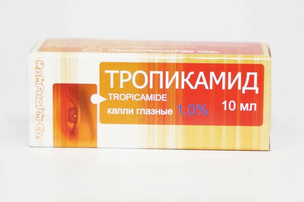 Тропикамид глазные купить. Тропикамид гл. Капли 1% 10мл. Tropicamide глазные капли. Тропикамид 10 мл Румыния:. Тропикамид Ромфарм.