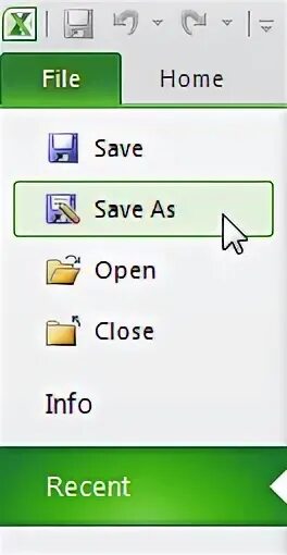 Excel только для чтения