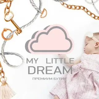 My little dream