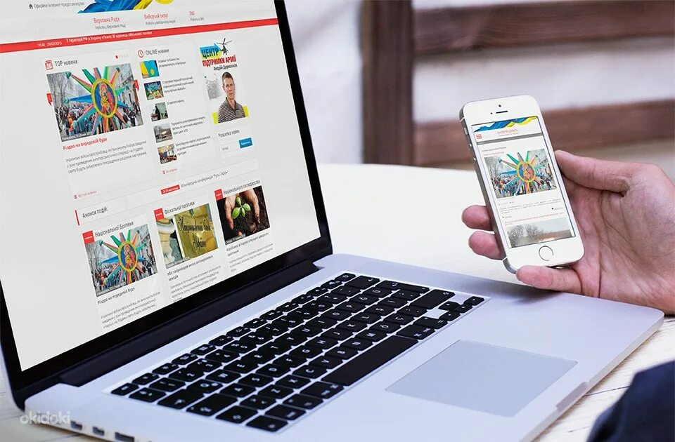 Услуги разработки сайтов. Разработка и продвижение сайтов. Разработка сайта самому. Создание сайта сделать сайт. Разработка сайтов.