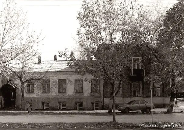 Комсомольская, 96 / Караван-Сарайская, 40 Оренбург фото 1917 год. Фото дома г Оренбург ул. Каргалинская, д. 5. Ул караван сарайская 3