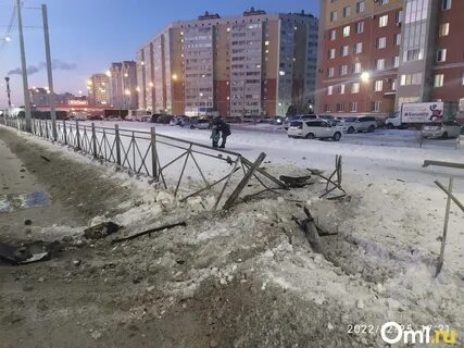 Утеряно омск