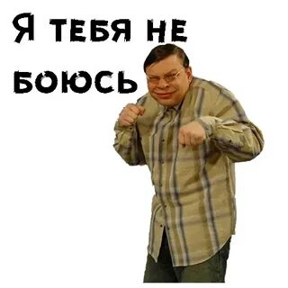 Андрюша 2