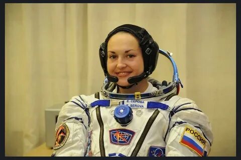 Женская космонавты