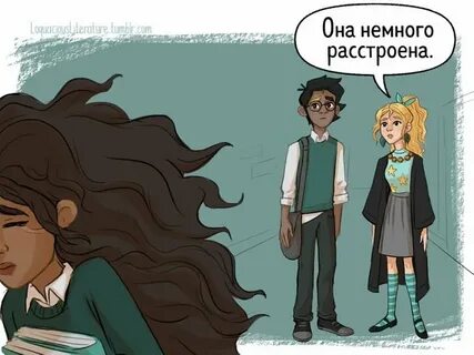 Harry potter comic