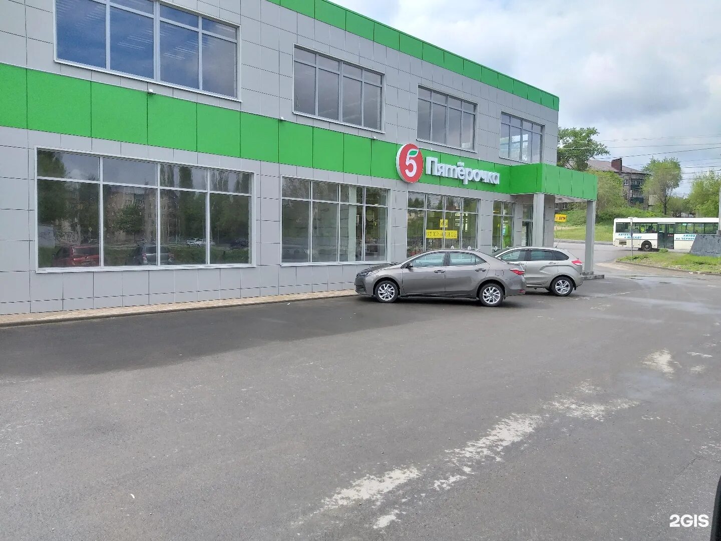 студеновская 109 липецк газ