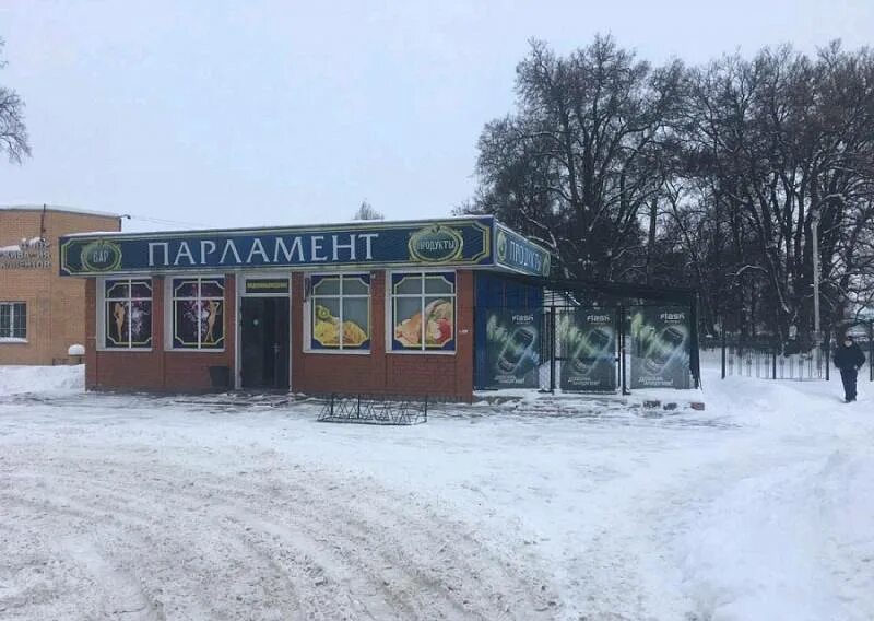 Рп5 погода в глушково курской. Рп5 погода в глушково курской. Рп5 погода в глушково курской. Рп5 погода в глушково курской. Рп5 погода в глушково курской.