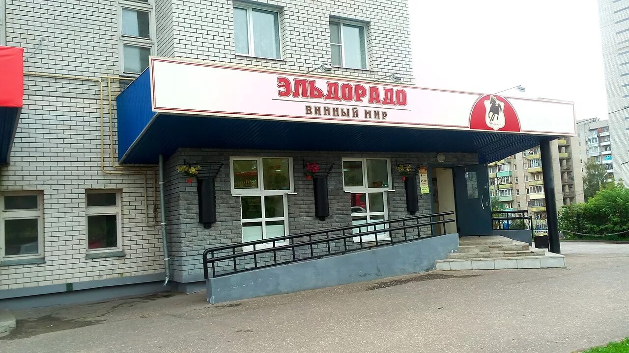 Ул. верхняя Дуброва, д. 26ж.