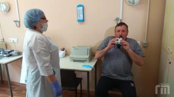 Заведующий пульмонологическим