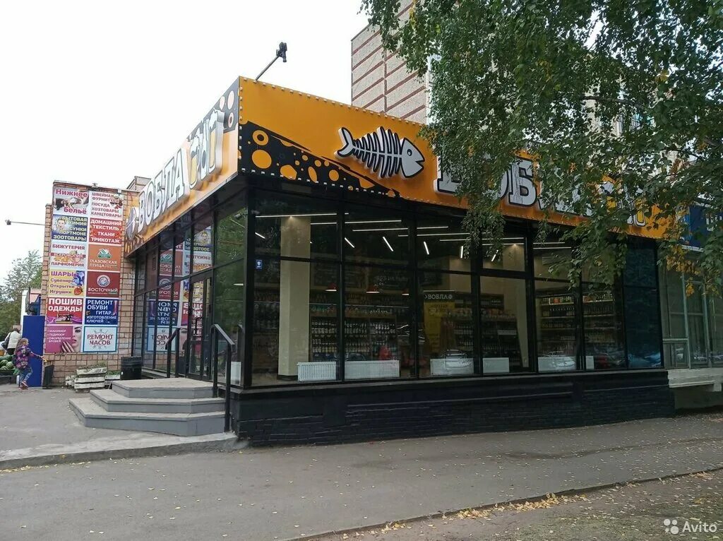 устиновский загс ижевск. клубная 35 ижевск. сорочинск улица молодежная 35а. улица молодежная ижевск. молодежная 38 ижевск.