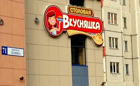 Заметный вариант