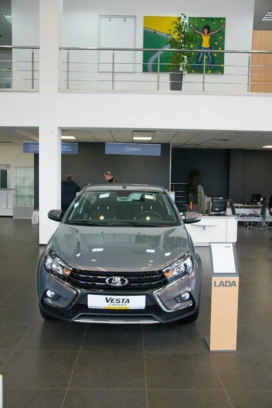 Лада-Автокласс LADA, автосалон, Московское ш., 2Н, Тула - Яндекс Карты