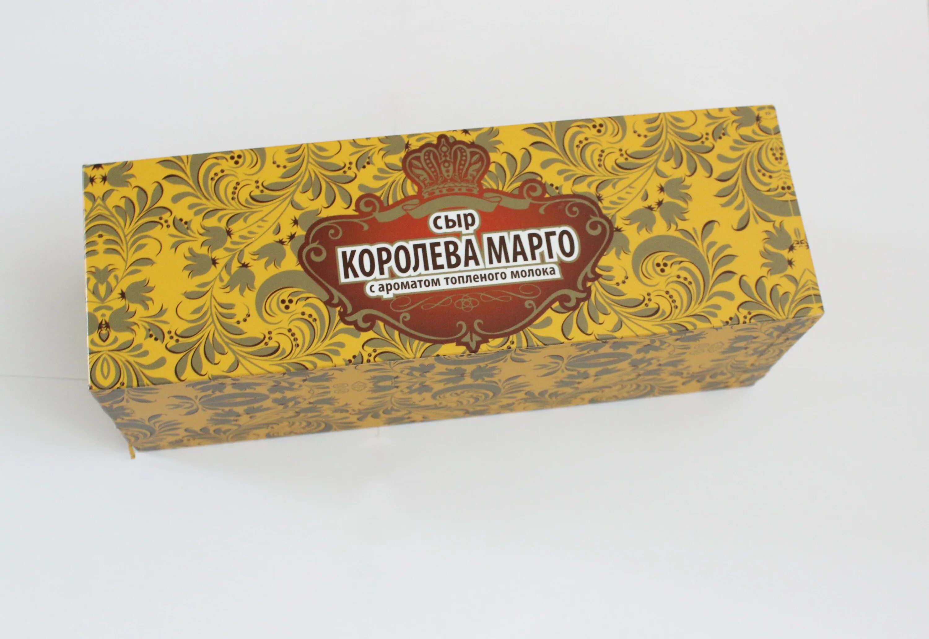 сыр королева марго беларусь. сыр королева марго. королева марго сыр с топленым молоком. сыр "королева марго" 50%. белорусские сыры ассортимент.