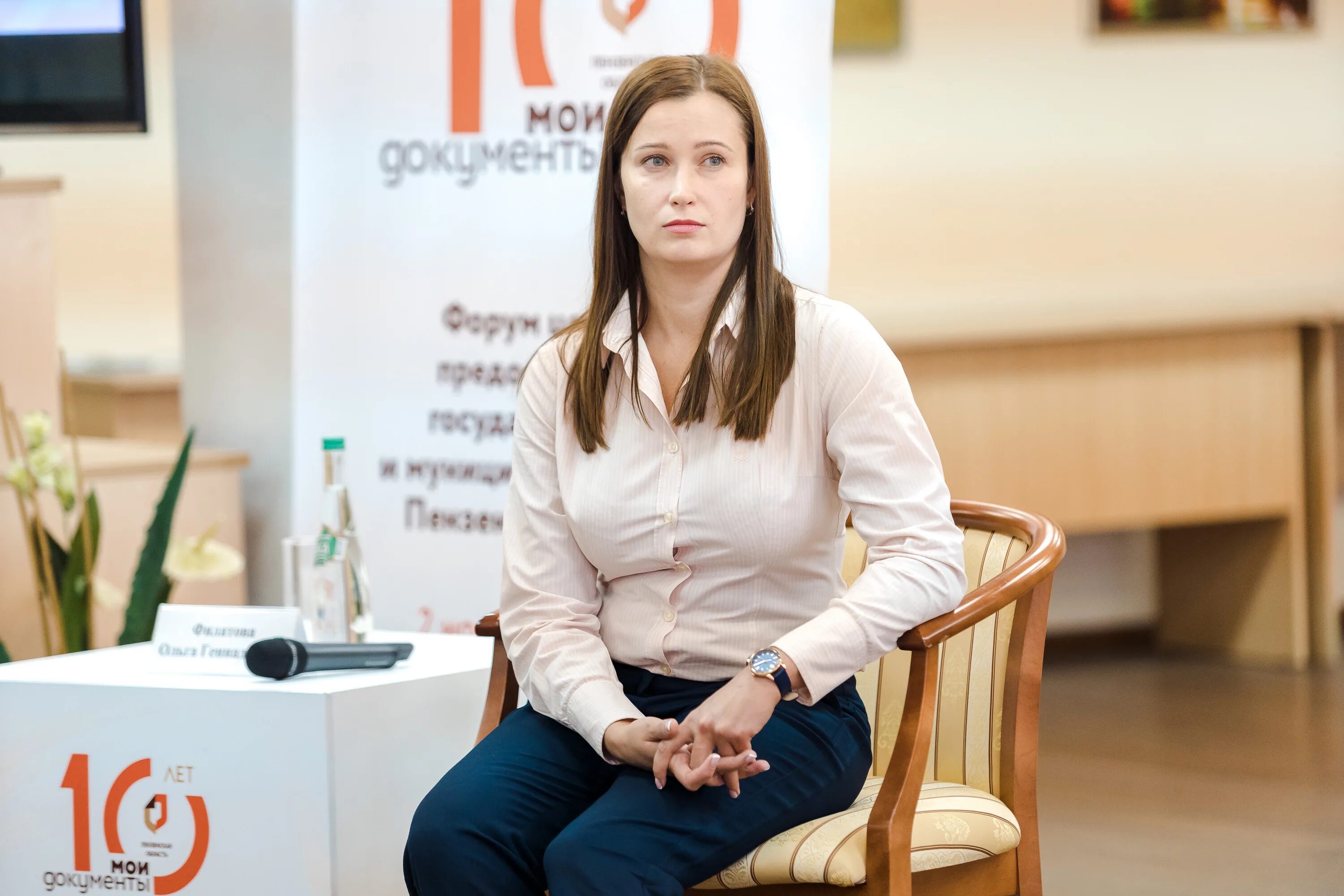 Мфц город киров. Мфц город киров
