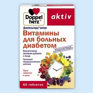 Инструкция витамин доппельгерц