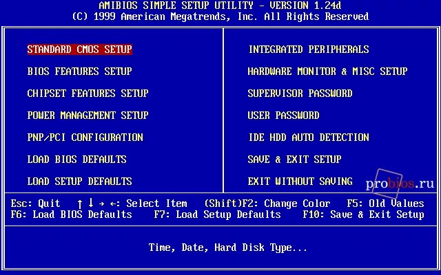 Биос уефи. Меню setup bios. Ami setup. American megatrends f2 f10. Ami setup.
