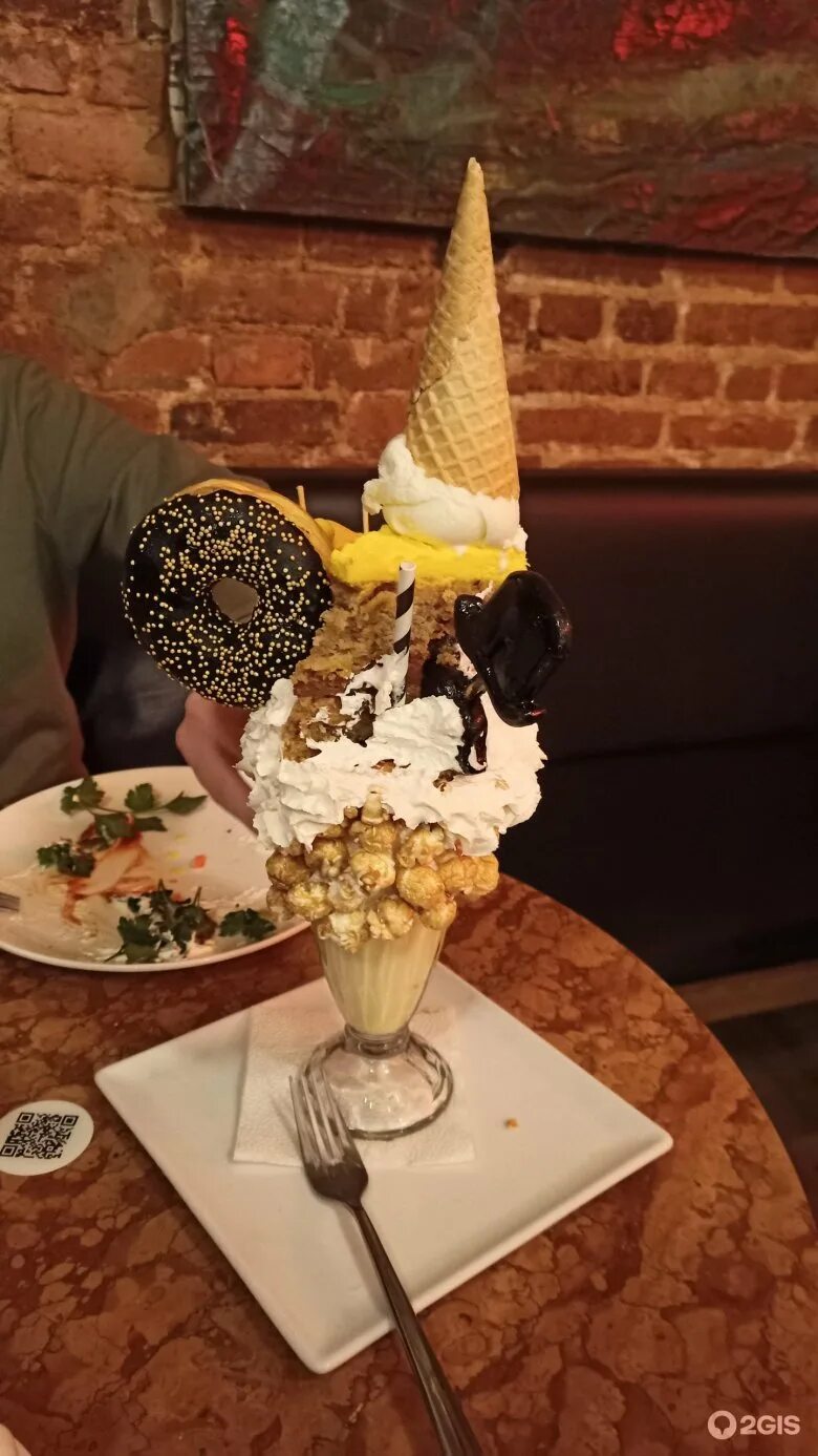 Мики монкей