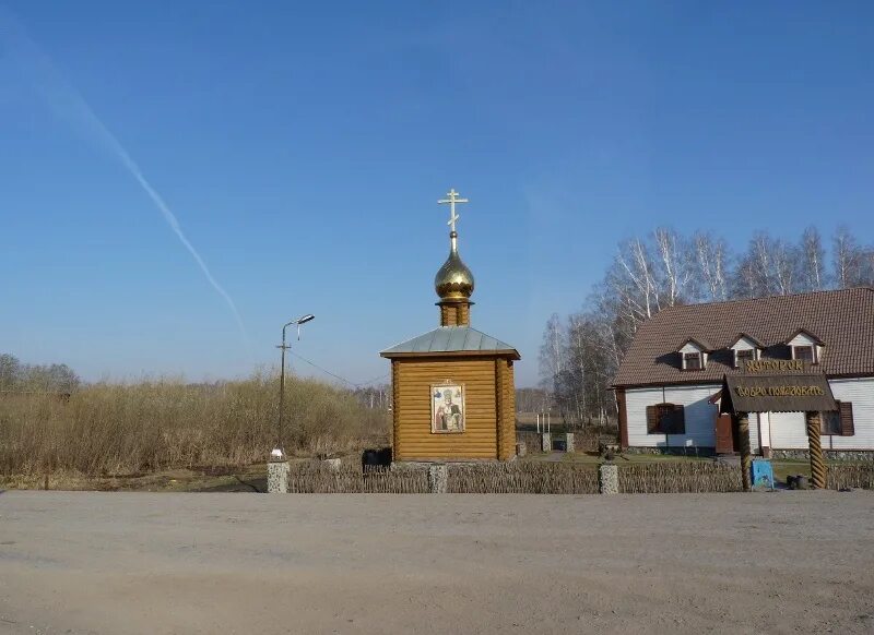 Сумы каргатский район. Село Каргат Новосибирская область. Новосибирская область Каргат, р-н Каргатский,. Храм Каргатского района Новосибирской области. Село верх Каргат Каргатский район.