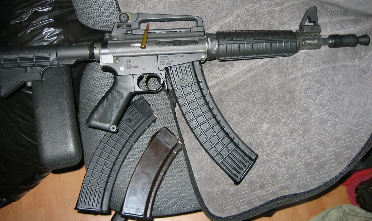 А5 45. Ar15 AK mag. Ar 15 5.45x39. Гибрид АК ar15. Винтовка м-16 5.45-39 мм.