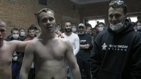 Хардкор кулаки