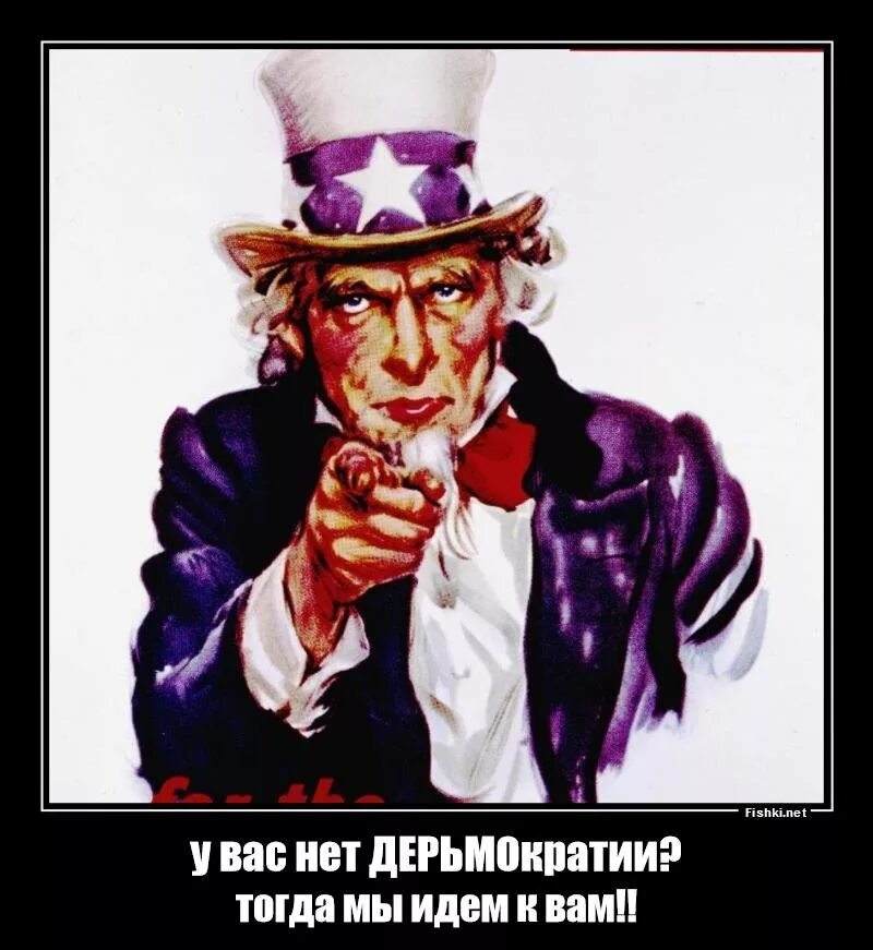 Бог шельму метит что это значит. Бог шельму метит что это значит