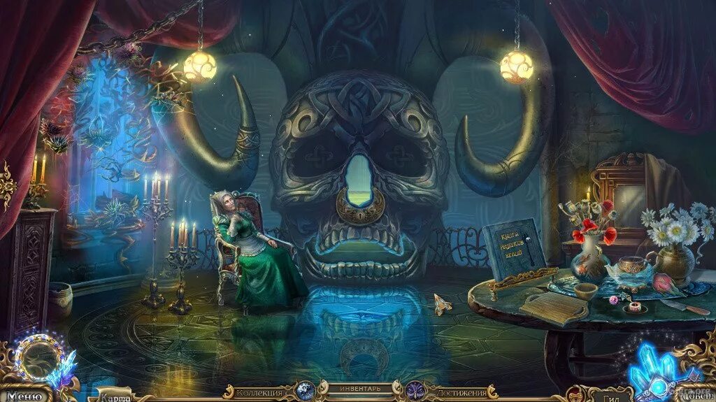 игра янтарное проклятие. игра spirits of mystery. тайны духов. коллекционное издание. тайны духов.