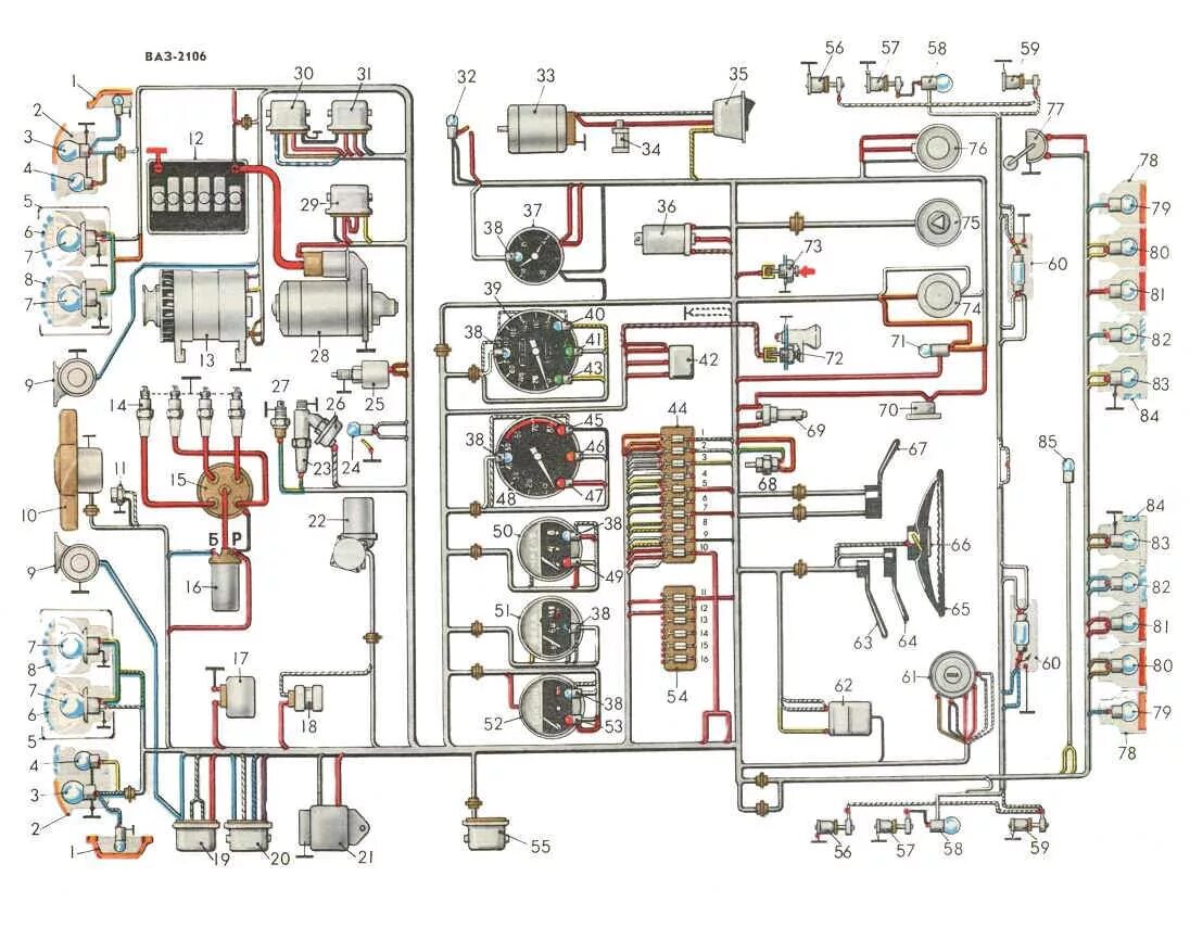 Электрическая схема ВАЗ 2106. Схема электрическая принципиальная ВАЗ 2106. Схема электрооборудования ВАЗ 2106. Электрооборудование автомобиля ВАЗ 2106. Схему ваз 21 0 6