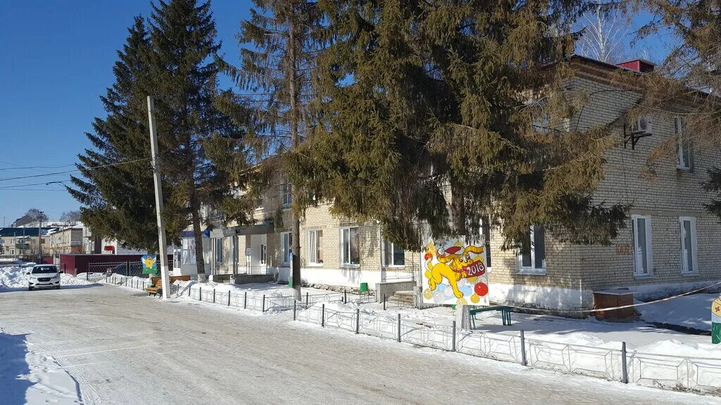 Црб николаевск. Николаевская црб волгоградская область официальный сайт. Николаевск больница. Црб николаевск. Старополтавская црб.