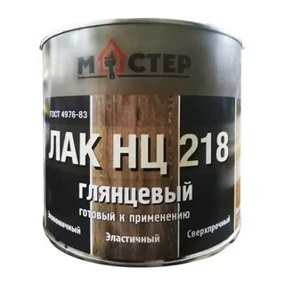 Лак это краска