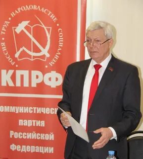 Разворотнев