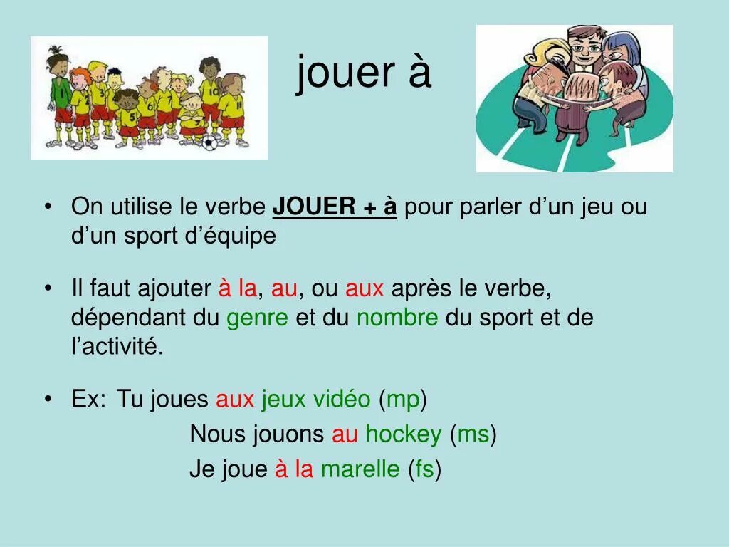 Faire jouer. Jouer французский. спряжение глагола jouer. jouer a во французском языке. французский faire jouer.
