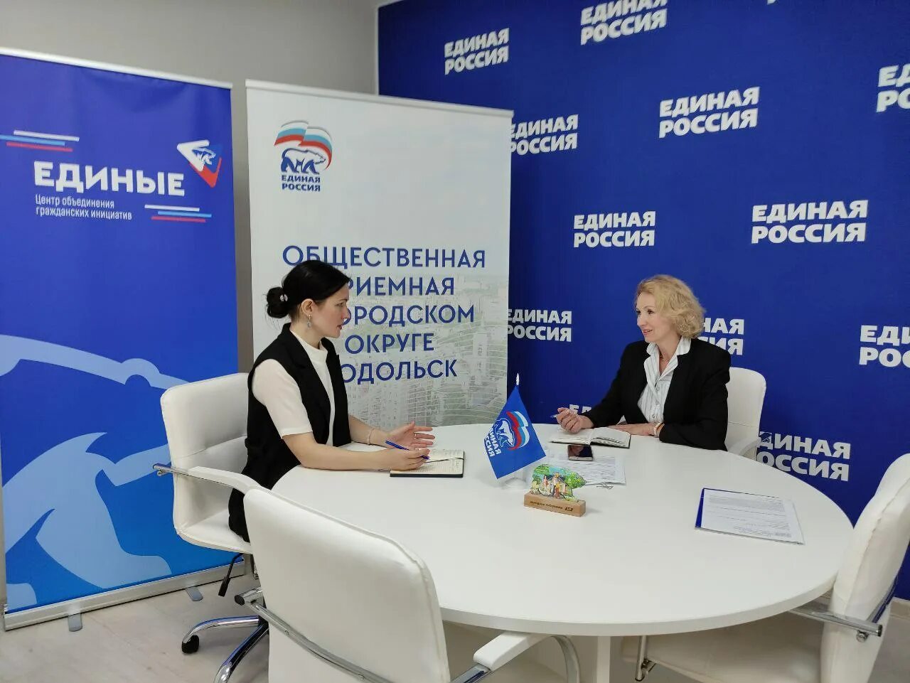 Центр поддержки гражданских инициатив. Сторонники проекта. Гражданская помощь москва. Гражданская помощь москва. Гражданская помощь москва.