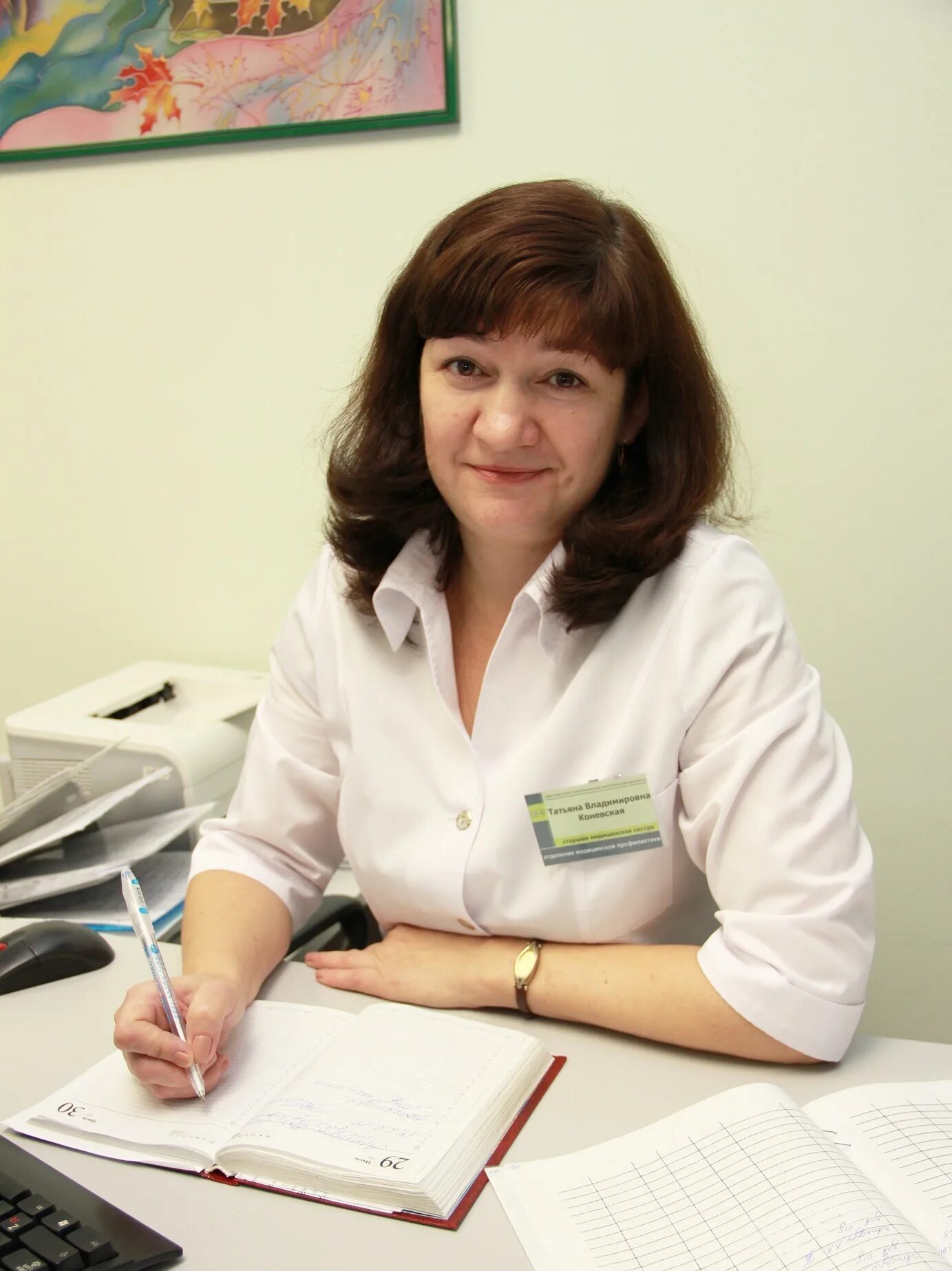 Дилара комурбаева салахитдиновна. Самарские медсестры. Медицинская сестра фотосток 2021. Црб черемхово. Маска медсестры.