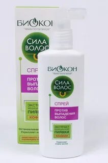 Спрей от выпадения волос эффективный