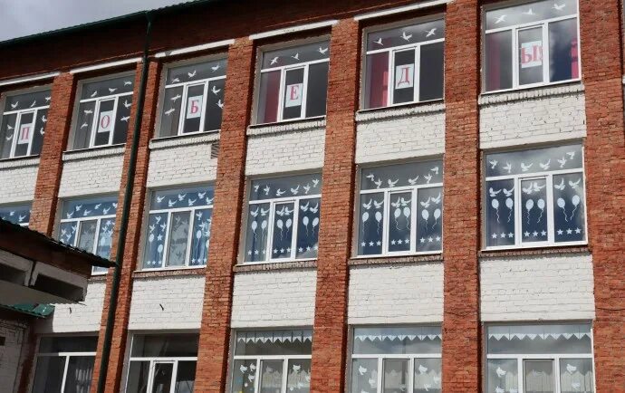 Маоу сош город карпинск 2 школа. Школа 2 карпинск здание. Сош 2 карпинск. Сош 2 карпинск. 38 школа карпинск.