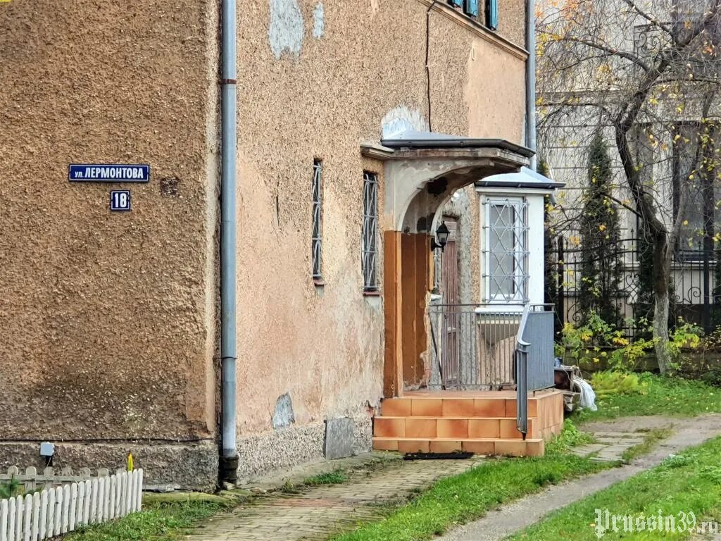 Лермонтовский проспект 18 в санкт-петербурге. Нотариус лермонтовский проспект 18. Нотариус бурчалкин лермонтовский 18. Лермонтовский 18. Лермонтовский 18.