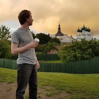 Послав вид
