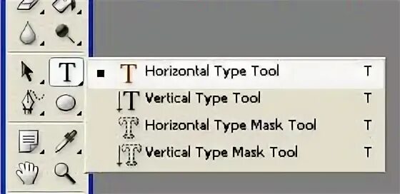 Type tool
