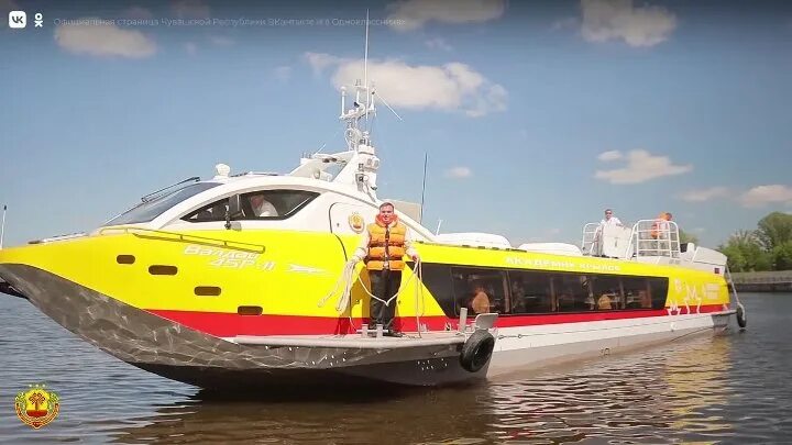 Валдай до казани из нижнего. Валдай 45р. спк валдай 45р. валдай 45р казань чебоксары. теплоход валдай чебоксары.