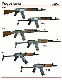 Автомат м 90