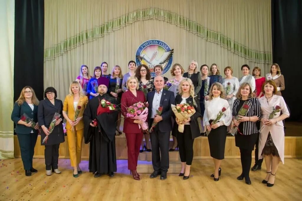 Достижения учителя с детьми в школе конкурсы. Вакансии учитель анапа. Учителя 71 школы. Вакансии учитель анапа. Концерт в анапе ко дню учителя.