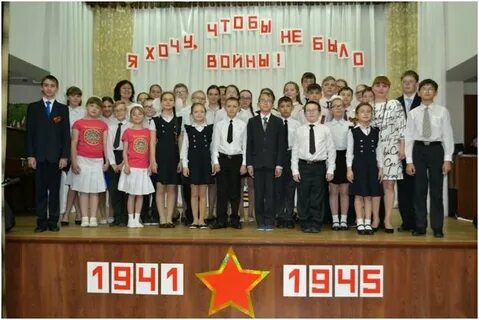 Школа интернат в выходные