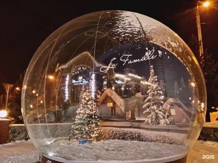 Ля красноярск