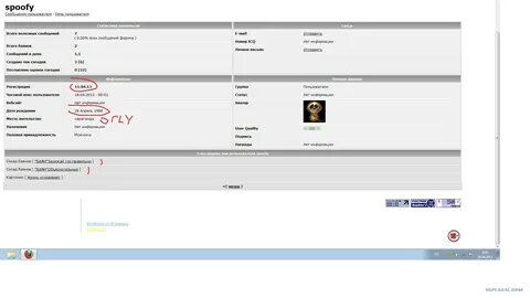 Mysw трейд