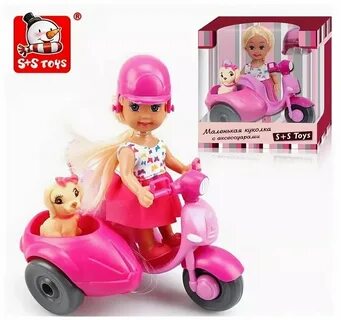 S s игрушки