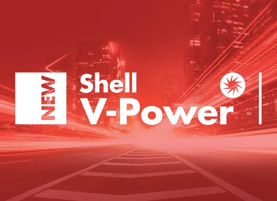 Пауэр шелл. Shell v-Power. Shell v-Power реклама. Shell v Power Nitro+. АЗС Shell v-Power.